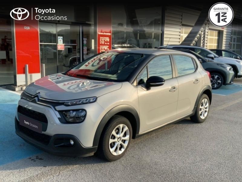 CITROENC31.5 BlueHDi 100ch S&S Feel E6.d