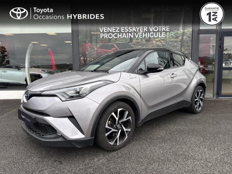 TOYOTAC-HR122h Graphic 2WD E-CVT