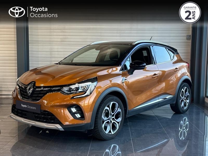 RENAULTCaptur1.3 TCe 130ch FAP Intens EDC